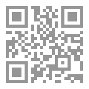 Qr Code التسهيل لعلوم