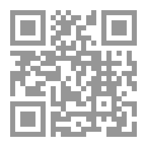 Qr Code شرح ملحة الإعراب