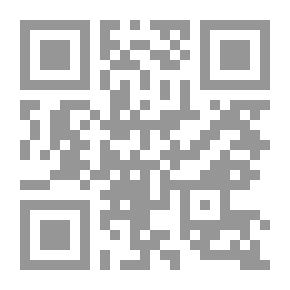 Qr Code كتالوج الدورات 1998-1999