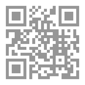 Qr Code تاريخ الفروند
