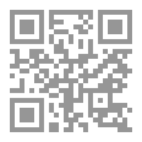 Qr Code Intellectual Terrain: Towards A Philosophy Of Immanence