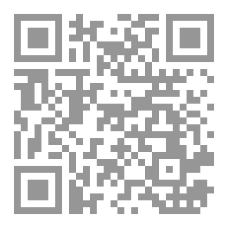 Qr Code خديعة الخديعة