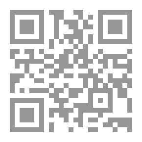 Qr Code The Absolute Truth: A Qur'anic Theory Of The Qur'anic Spirit