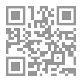 Qr Code إيران في سنوات الحرب العالمية الثانية