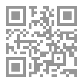 Qr Code وداعا عثمان