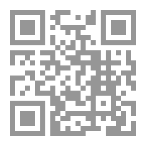 Qr Code بحوث ودراسات فى علم المكتبات الرقمنة والتحديث فى علم المكتبات