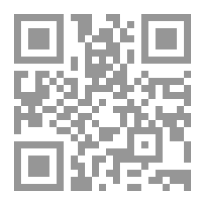 Qr Code جبرانيات جعبور في فن ممارسة الحياة