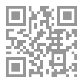 Qr Code إقليم ابيكيندينوش