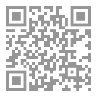 Qr Code مقال ديني