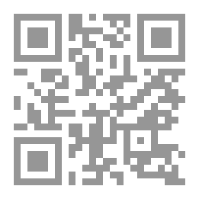 Qr Code عش صغير