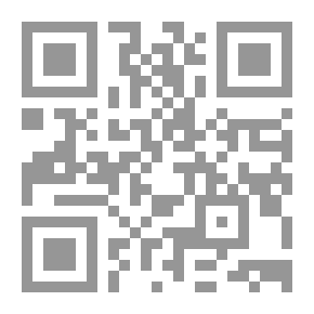 Qr Code حقوق التزامات الراهن على العقار المرهون في ضوء آراء الفقهاء والتشريع وأحكام القضاء: سلسلة العدالة في القانون المدني؛ 74