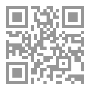 Qr Code أصول النحو: تأريخ وتأصيل