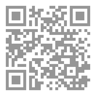 Qr Code فريسة غلبت الصياد.