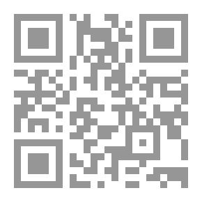 Qr Code نماذج علمية لتنمية الوعي الصوتي لدى الطفل المعاق فكريا ذي تشتت الانتباه والحركة المفرطة