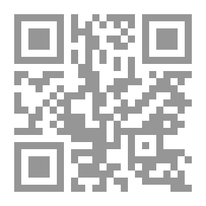 Qr Code السرد المستحيل