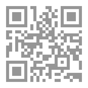 Qr Code البراكين