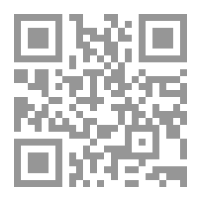 Qr Code الجماعات البدائية
