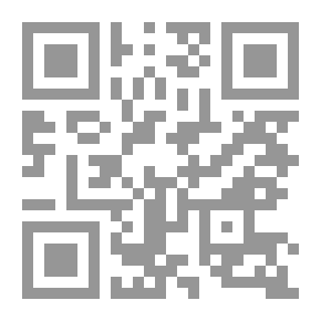 Qr Code البلاغة والتحليل