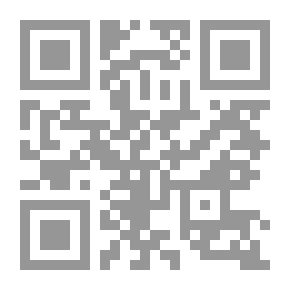 Qr Code قانون الشركات رقم 22 لسنة 1997