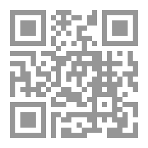 Qr Code حمالو الندوب