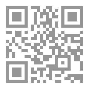 Qr Code These Are Your Manners - My Son