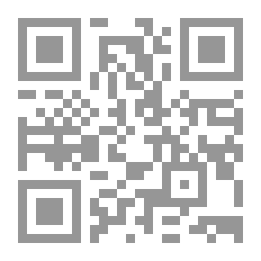 Qr Code مفاهيم مختطفة