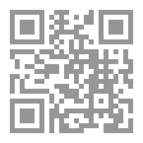 Qr Code La vida de Abu Bakr que s complazca de eacute l