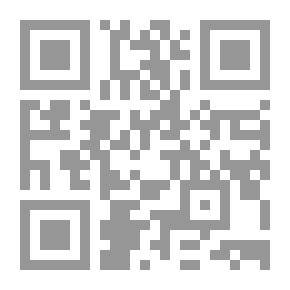 Qr Code الأميرة ديانا وقضبان الفلك