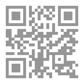 Qr Code Lapsuus, Poika-ikä, Nuoruus 1: Lapsuus