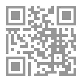 Qr Code Peanut Cultivation And Production