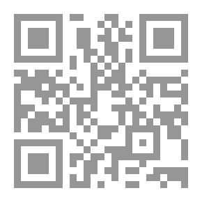 Qr Code ثنايا الخور