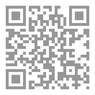 Qr Code مهمات في الإملاء