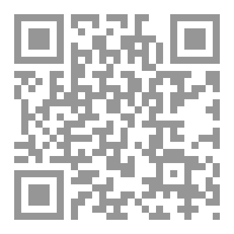 Qr Code غريب عبر العصور