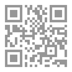 Qr Code نفحات رمضانية