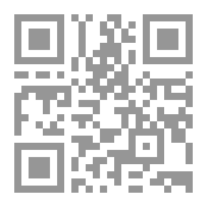 Qr Code أميرة الجبل