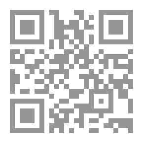 Qr Code الهوجة (شؤلاط..حكاية بلد مش ع الخريطة)