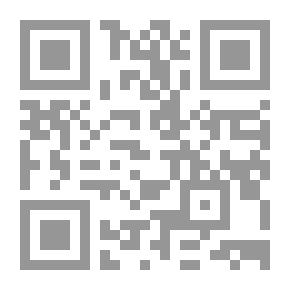 Qr Code اليزيدية واليزيديون