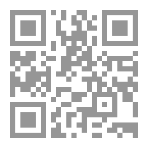 Qr Code أبحث عن ليلى
