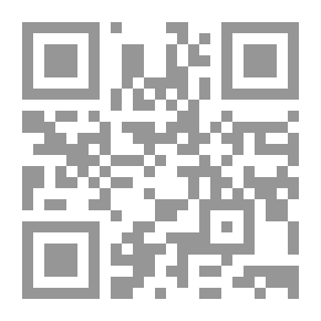 Qr Code تافه إكلينيكيا