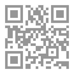 Qr Code سمكة السردين