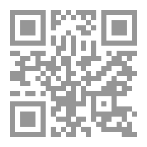 Qr Code Dialogue Between Two Donkeys