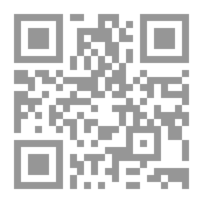 Qr Code تاج المفرق في تحلية علماء المشرق - الجزء الثاني