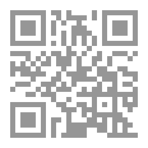 Qr Code الشخير وانقطاع التنفس: الأسباب - المضاعفات - العلاج