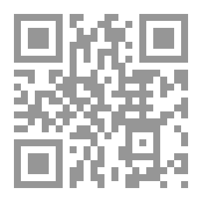 Qr Code مواقف الألف