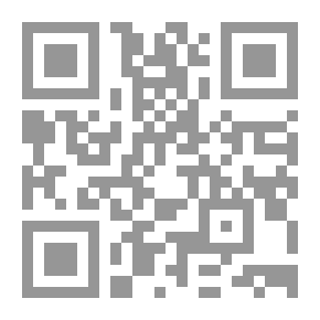 Qr Code وكيف أهرب من شيطان