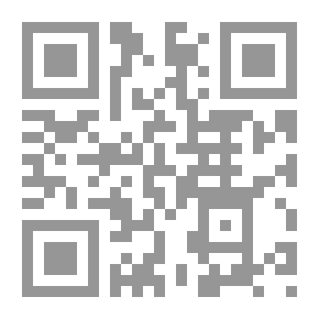 Qr Code الموارد المالية في الاقتصاد الإسلامي