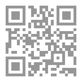 Qr Code اللهجة العامية وجذورها المصرية `الجزء الأول`