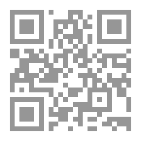 Qr Code سبع البرمبة