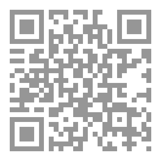 Qr Code عطر لا يقطف
