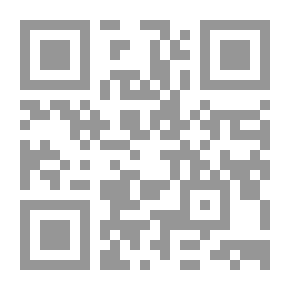 Qr Code قَتَلَتْنِي كَفُّ مَرْيَمْ